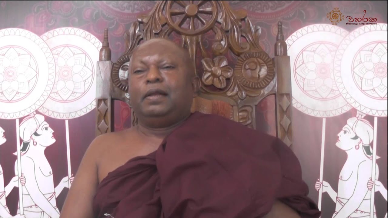 දුක්ඛ සත්‍ය හා දුක්ඛ ආර්ය සත්‍යය අතර වෙනස