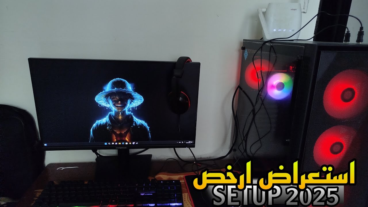 استعراض اقوى وارخص سيتاب في 2025 😱 | setup maroc 2025 🔥