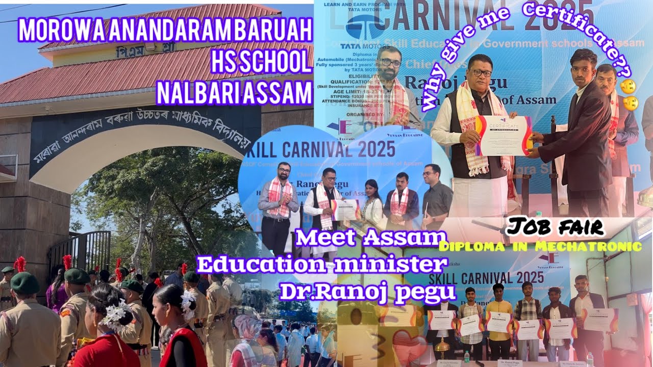 Why EM #Dr_Ronaj_pegu give me this Certificate? 😱 | Skill Carnival📍NalbariAt_Morowa School🎓2025 Vlog