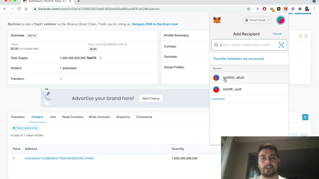 New Token - Token Burn