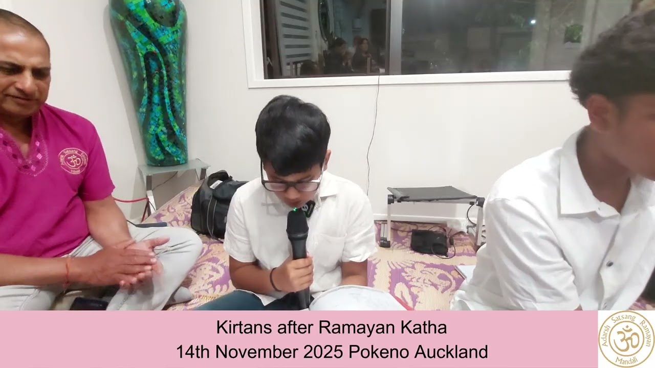 Kirtans after Ramayan 14th November 2025