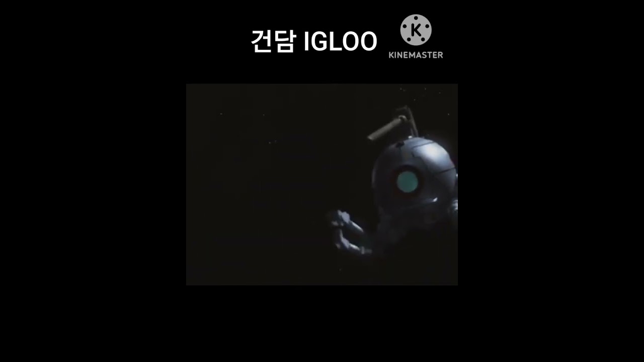 #shorts 건담 IGLOO-볼 소대 습격