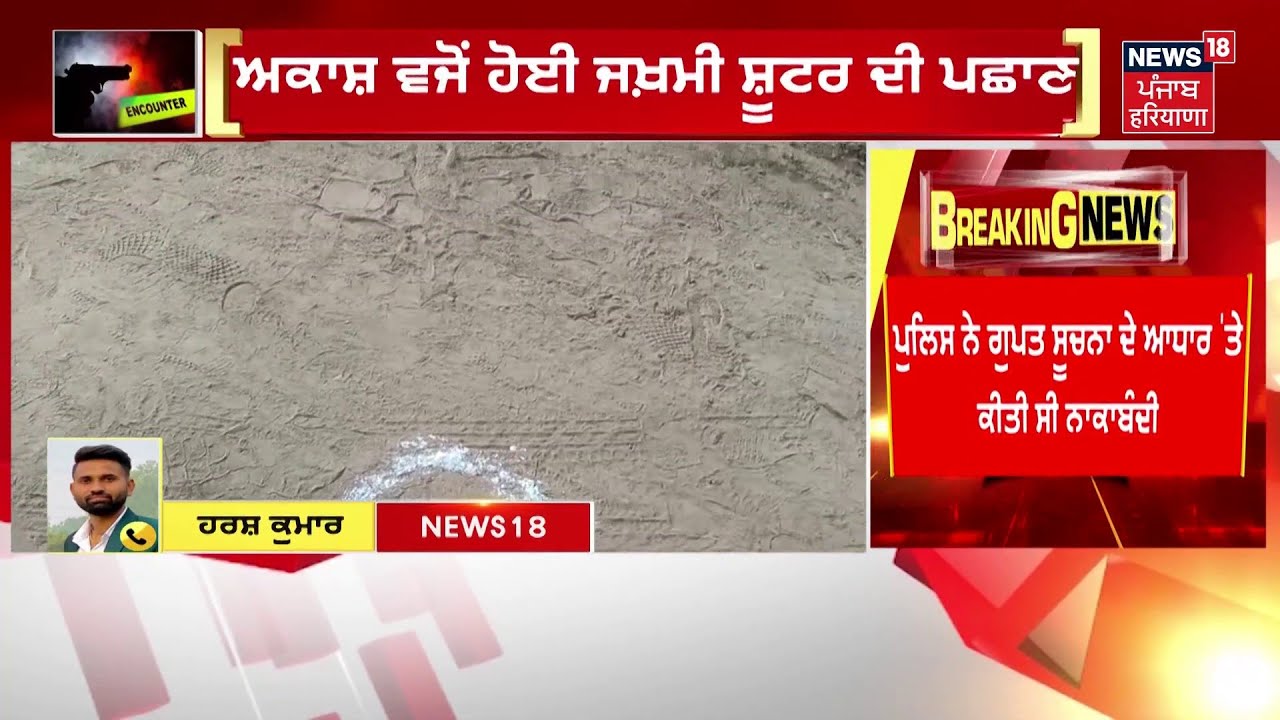 Khabran Da Prime Time LIVE | Giani Raghbir Singh ਵੱਲੋਂ SGPC 'ਤੇ ਲਾਏ ਇਲਜ਼ਾਮਾਂ ਦੇ ਕੀ ਮਾਇਨੇ ? | News18