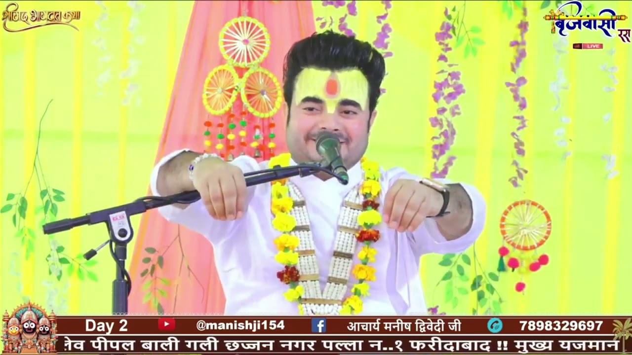 कलयुग ने राजा परीक्षित से क्या कहा?