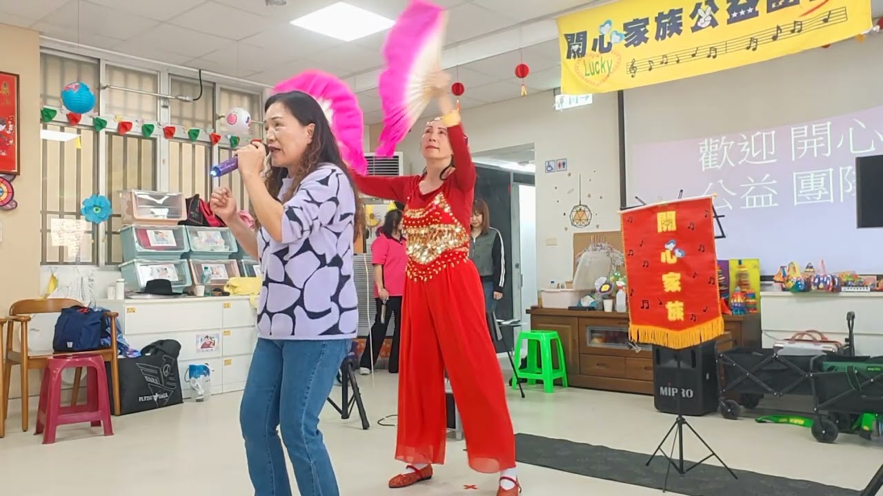 2026/03/12 #開心家族公益團隊 第190場 古坑聖若瑟日照中心 淑華 懷念的唐山石