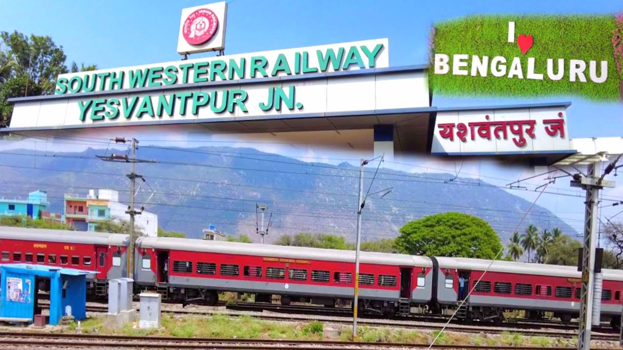 Yesvantpur Howrah Superfast | General coach me bhi 😋 Testy Khana milta hai iss train ke.