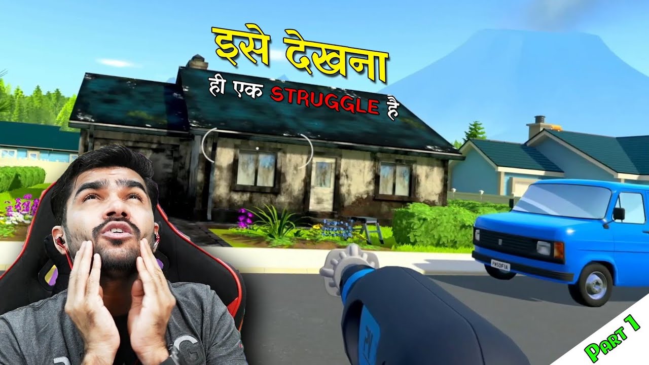 इसे देखना ही एक Struggle है | Power Wash Simulator | Part 1 @shreemanlegendliveofficial 