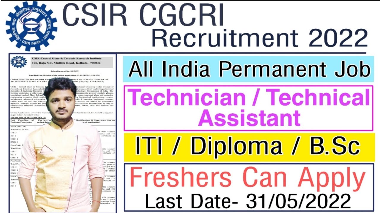 CSIR CGCRI Recruitment 2022 | CSIR CGCRI Vacancy 2022 | CSIR CGCRI Bharti 2022 #csir_cgcri_job_2022