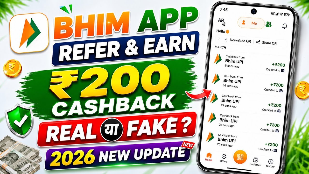BHIM UPI Refer and Earn 💸 2026 | BHIM App Se Refer Kaise Kare Aur Cashback Kaise Paye 