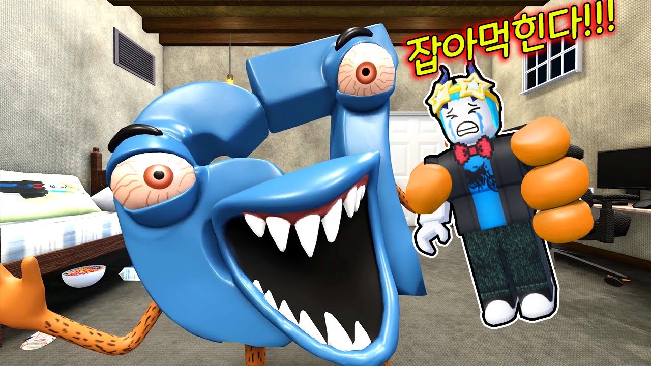 무섭게 변한 67의 뱃속에 잡아먹혀 들어갔더니..? 상상도 못한 대박 반전!!!  (로블록스)