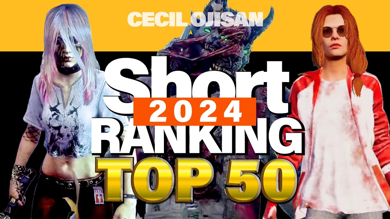 【DBD】2024年short動画RankingTOP50【デッドバイデイライト】PC版
