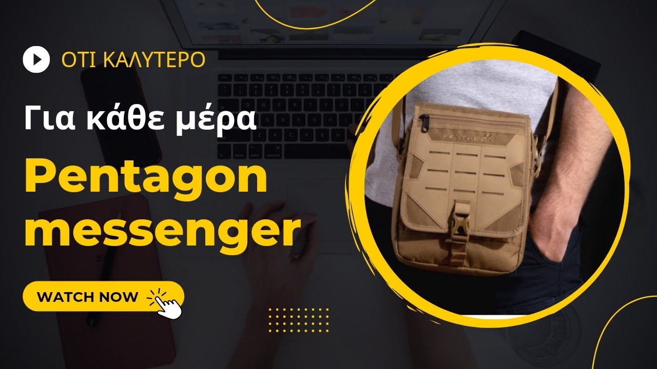 Pentagon messenger (eng subs) - kostas simeonidis
