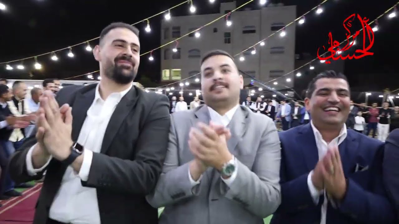 افراح عشيره الحسبان العريس عون الحسبان الفنان محمد العبادي مركز الحسامي 0776497435