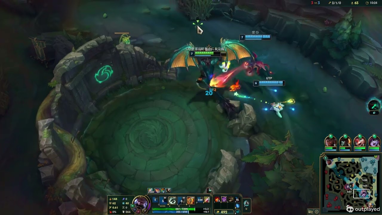 League of Legends video. Mar 3, 2026