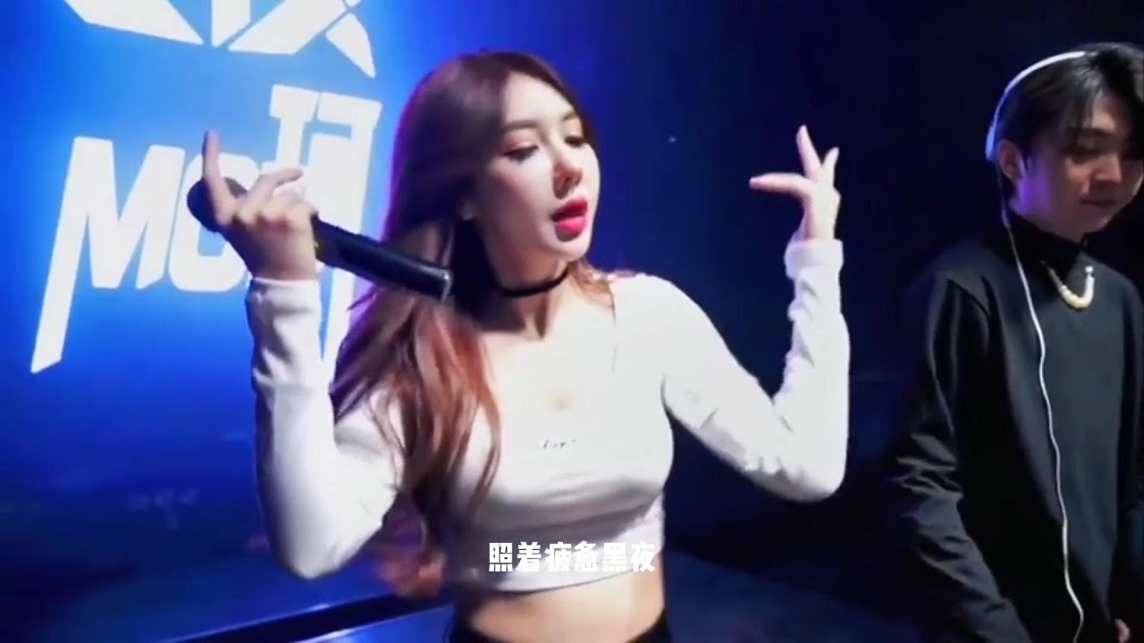王娅《爱情错觉》DJ版车载MV 抖音热门DJ舞曲 夜店现场