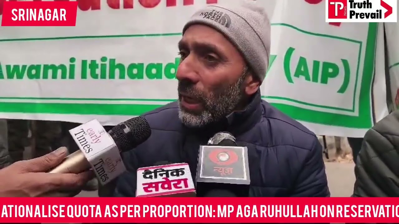 Rationalise quota as per proportion: MP Aga Ruhullah on Reservation row