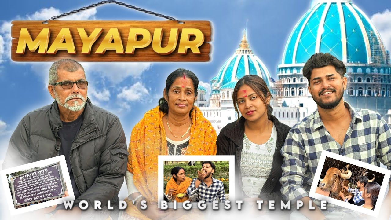 Mayapur Tour | Exploring Mayapur Iskon Temple | Free Prasad | Evening Arti Time | Gosala | Krishna 🙏