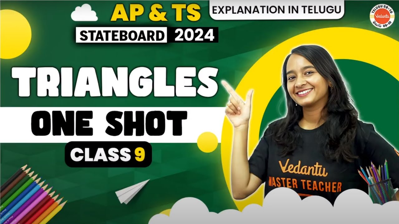 Triangles Class 9 In Telugu | One Shot | Haripriya Mam | Vedantu Telugu 8 9 10 | AP & TS Board
