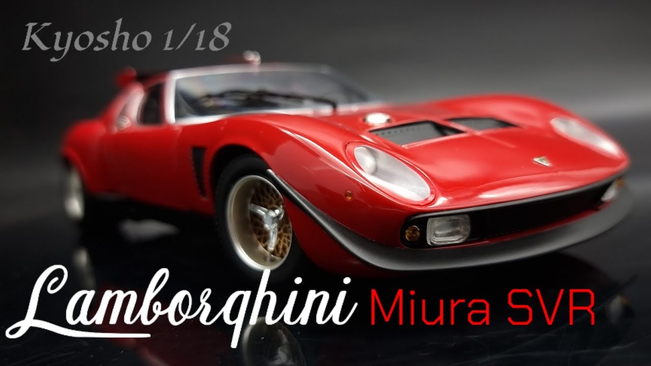 Lamborghini Miura SVR - Kyosho 1/18 Model car - 4K movie