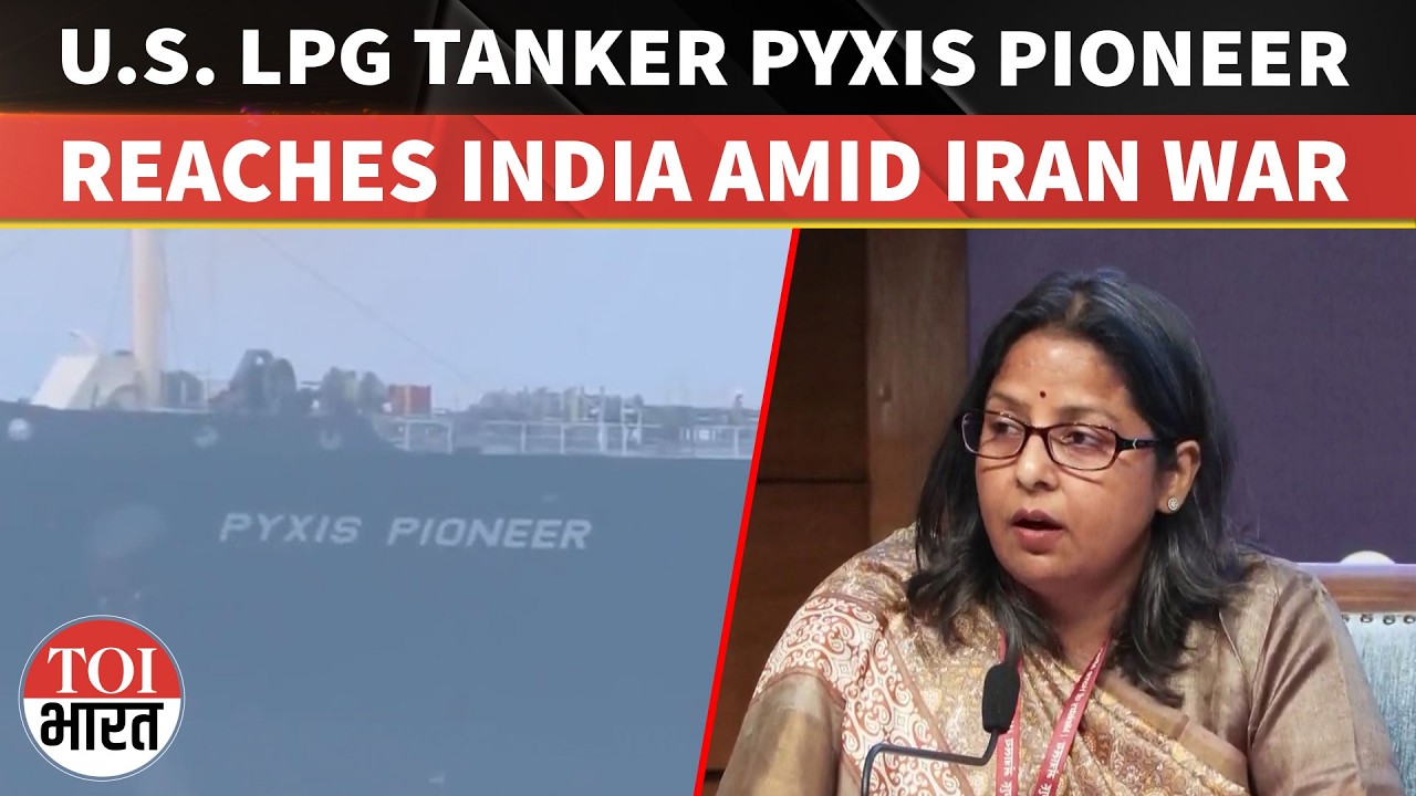 &lsquo;Pyxis Pioneer&rsquo; Carrying Massive LPG Cargo From US, Arrives At Mangalore Port Amid Hormuz Crisis