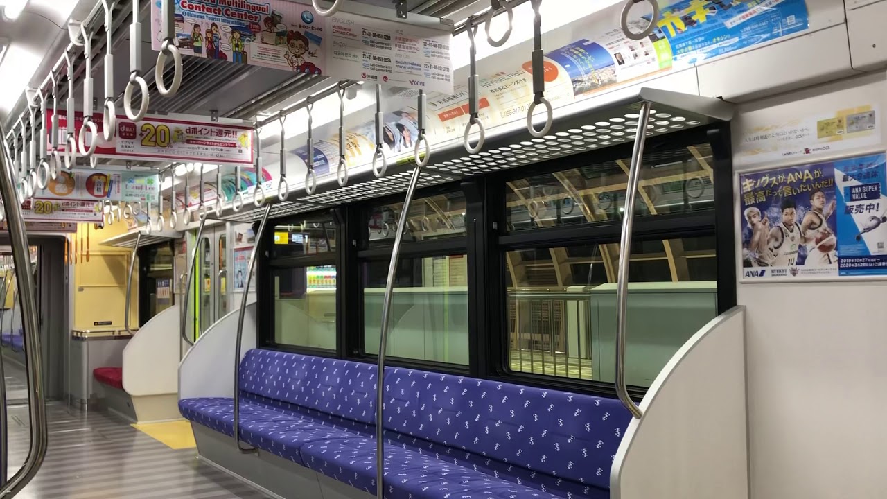 ゆいレール 延伸開業から1週間！ 上り列車で浦添市内運行中の風景！夜