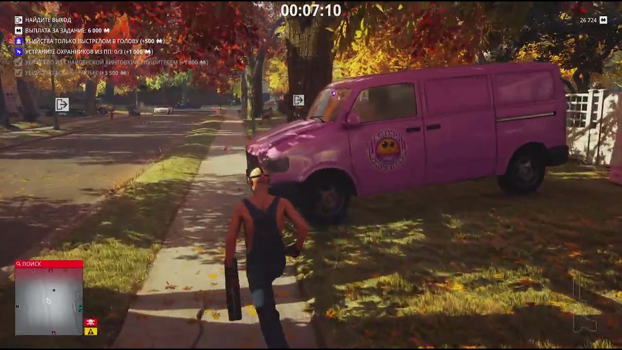 HITMAN 3 - F1 2026