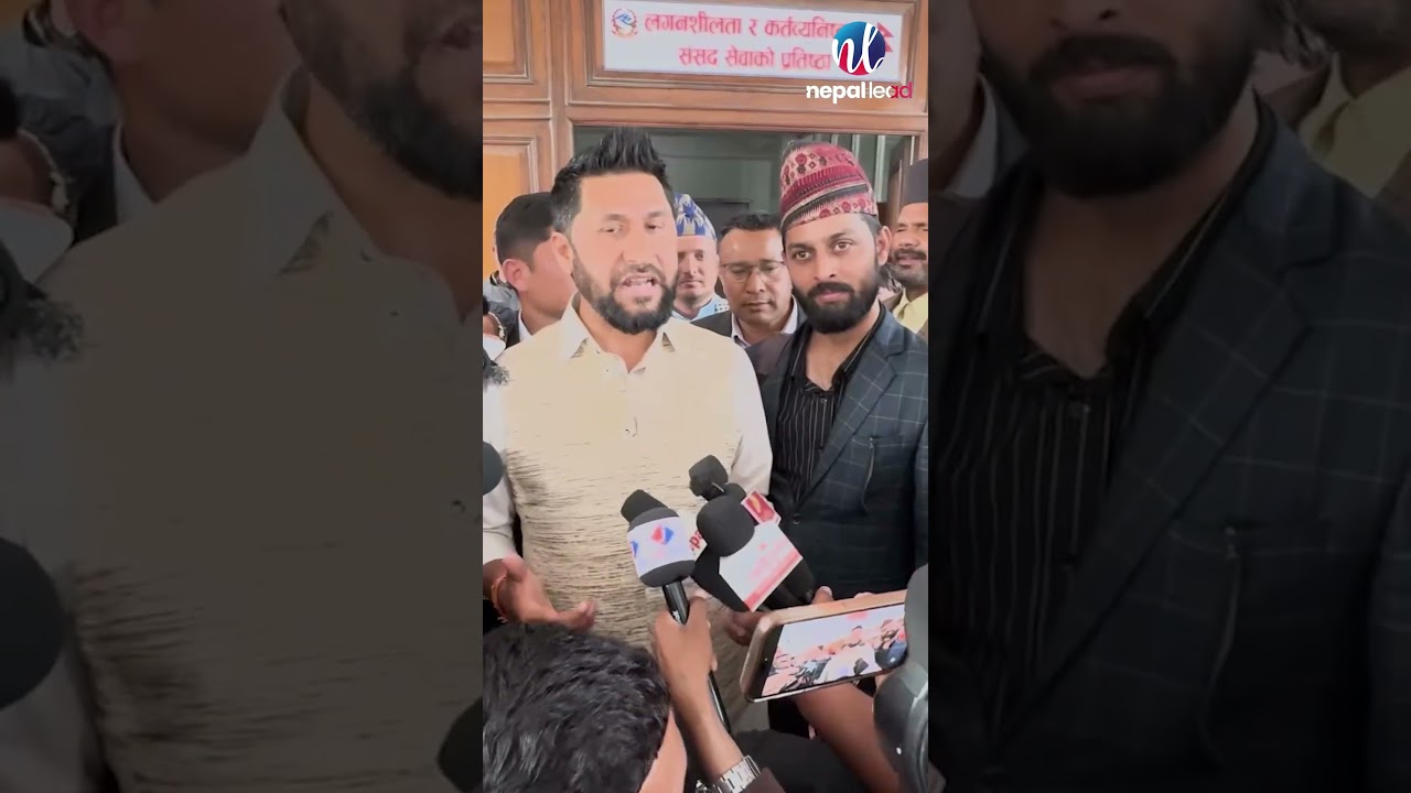 रवि लामिछानेले भनेको खिल के हो ? लेखा समिति प्रमुख प्रतिपक्षीको हक हो । Rabi Lamichhane | Nepal Lead