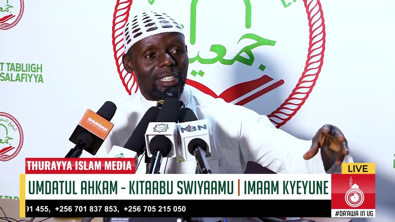 OKUSIIBA || OKUKULEMBEZA RAMADHAN OLUNAKU | OKULABA OMWEZI | OKULYA DDAAKU .... - IMAAM KYEYUNE