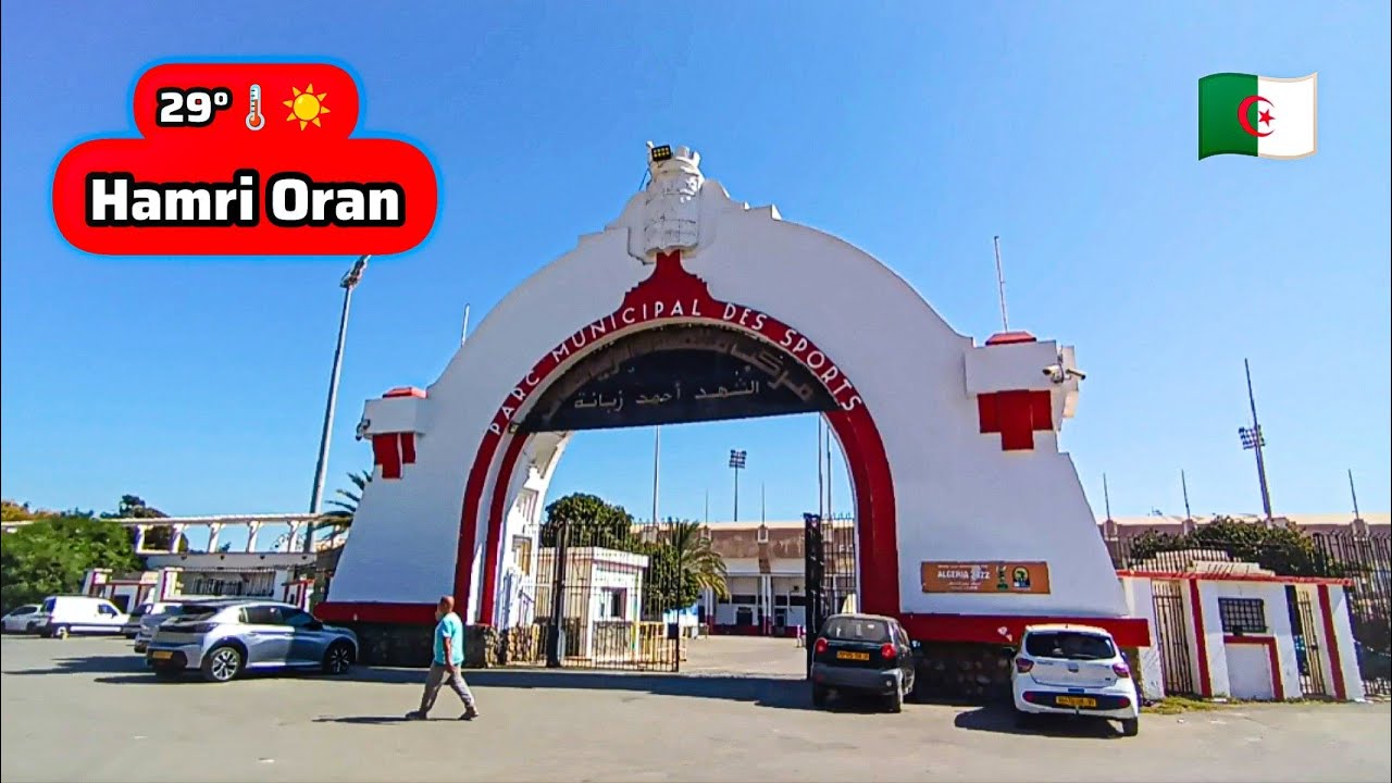 حي الحمري وهران HAMRI ORAN 2025