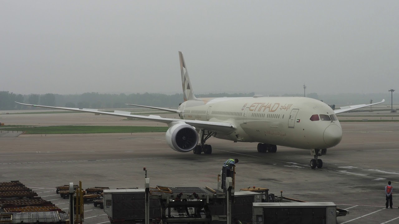 2019/07/20 Etihad Airways 888 Inflight Announcement: Beijing - Nagoya Chubu | エティハド航空 888便 アナウンス