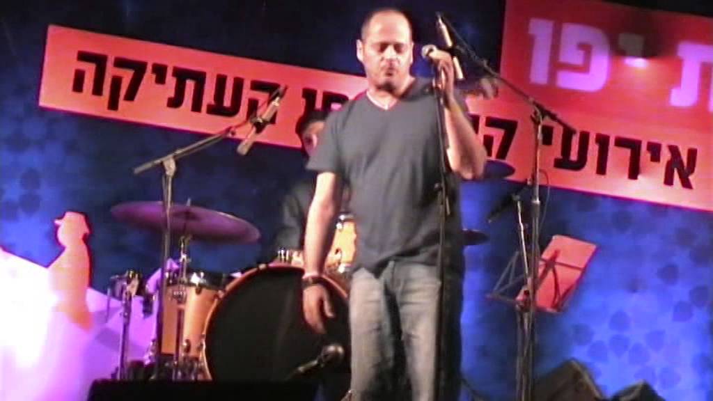 אדם שקיעה אחת , הופעה בלילות יפו