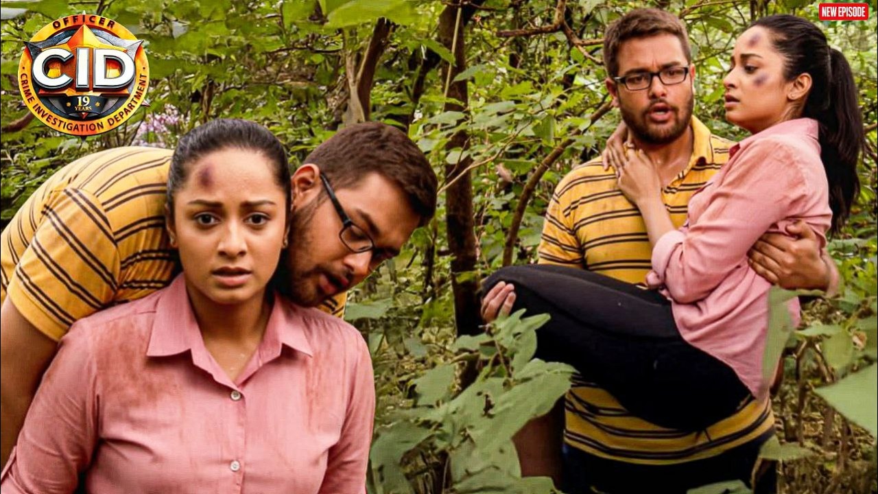 जंगल में थकी हुई Purvi को Pankaj ने गोद में उठा कर गया मिशन पर || CID | Latest Episode ||