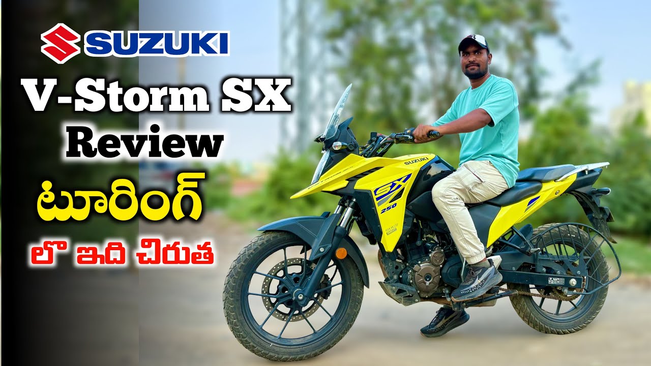 2025 Suzuki v Storm sx Review in Telugu || v storm 250 new model price mileage features ride review