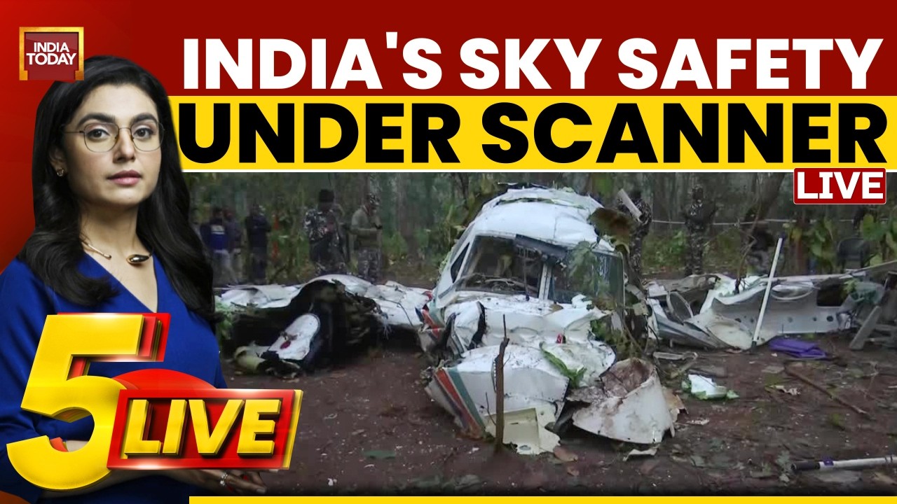 LIVE: Are India's Skies Safe? Jharkhand Air Ambulance Crash | Ahmedabad Crash News | LIVE