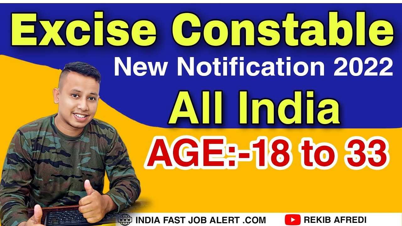MP Excise Constable Recruitment 2022 New Notification