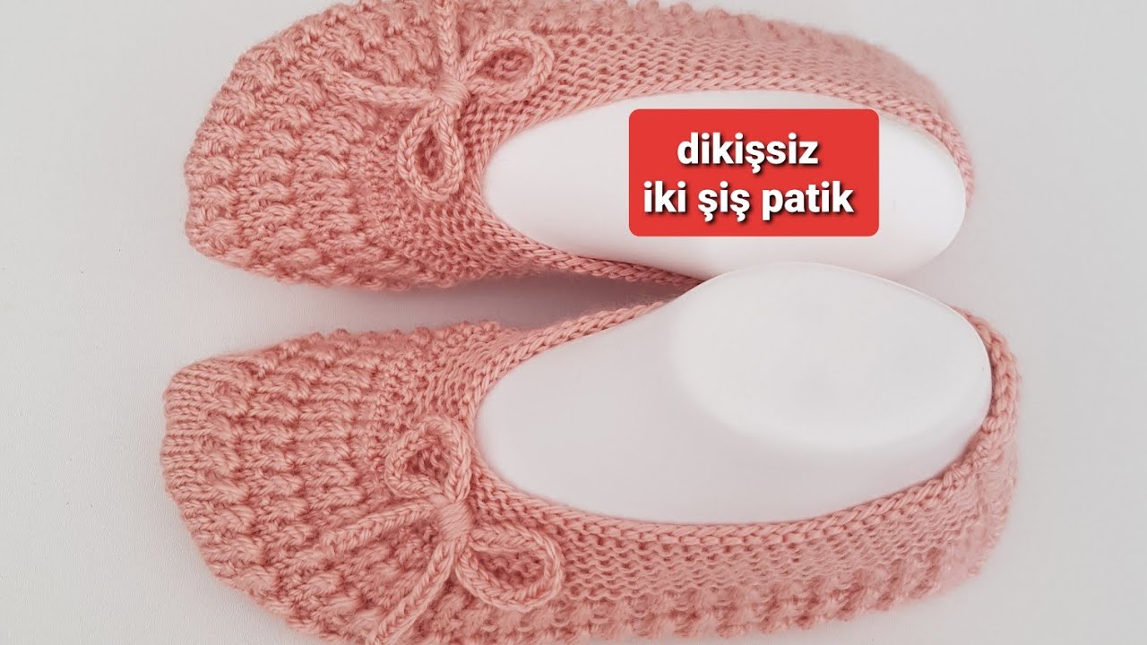 KABARTMALI DESENLİ TEK RENK İKİ ŞİŞ DİKİŞSİZ PATİK YAPILIŞI / #DİKİŞSİZİKİŞİŞPATİK / @divapatik