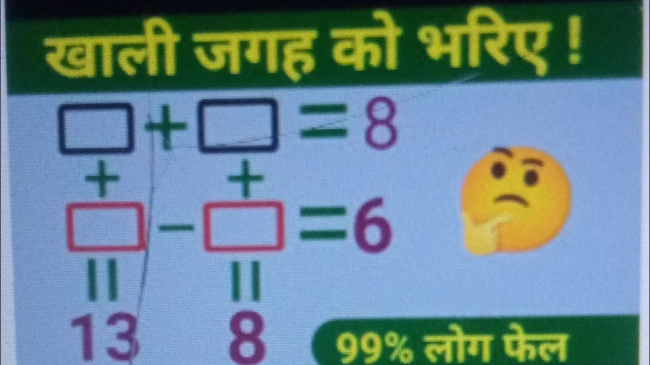 gk questions 3 ukpsc #upsc#ssc मैं पूछे जाने वालेप्रश्न