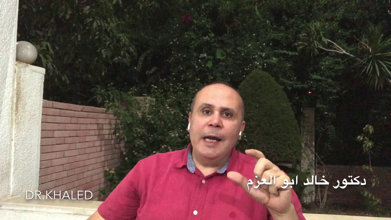 ادويه السكرالمشهوره التي تعمل طريق البنكرياس؟الاماريل والجلوكوفانس !الدوانيل!الدياميكرون