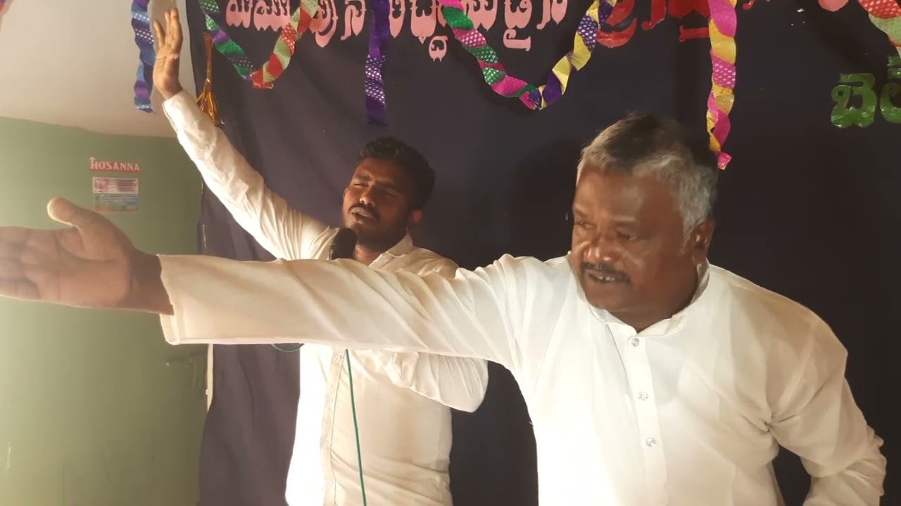 స్తుతి ఆరాధన 🙌🙏