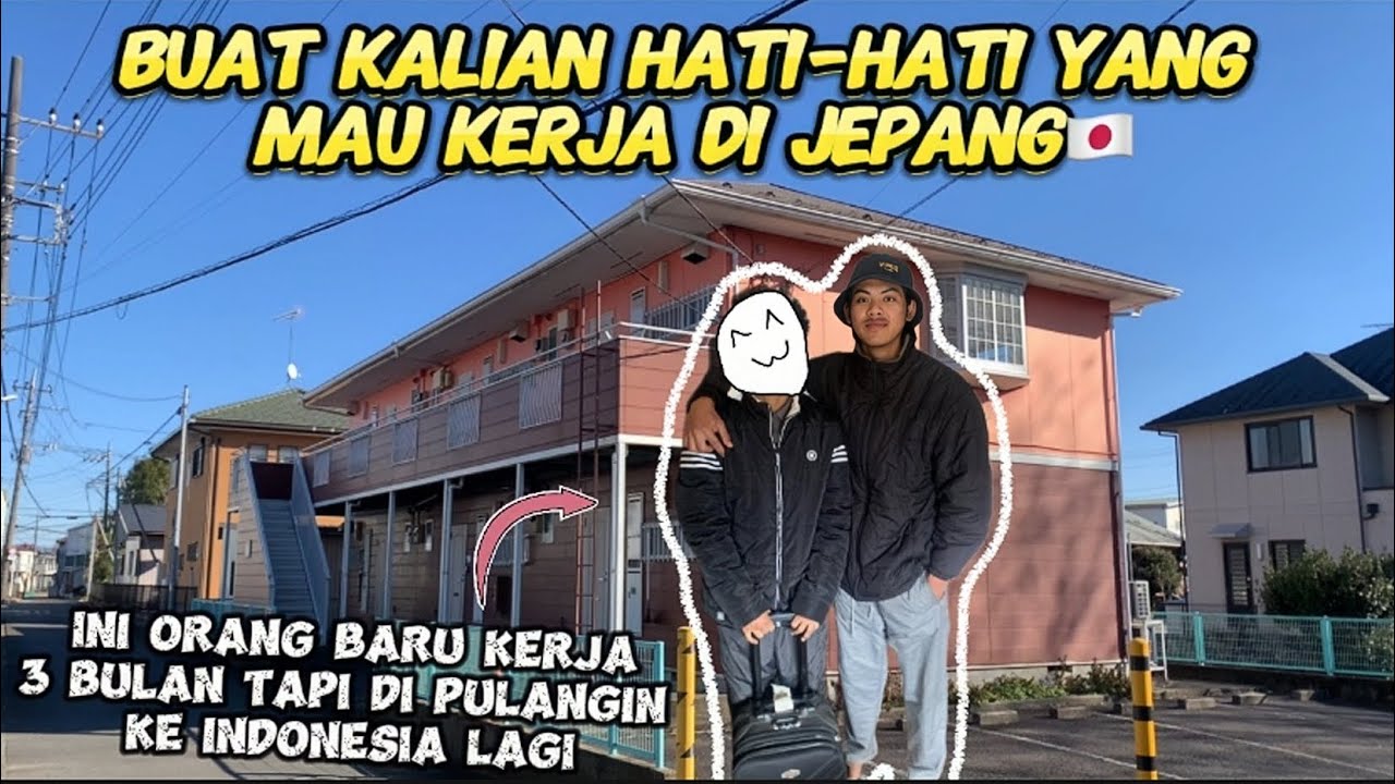 Beginilah alasanya kenapa baru kerja 3 bulan di jepang🇯🇵tapi malah di pulangkan lagi#japan #vlog
