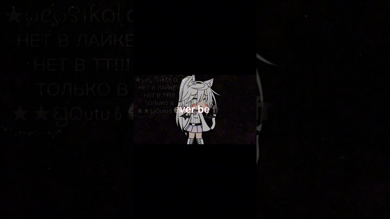 Yes, I've lost my mind 