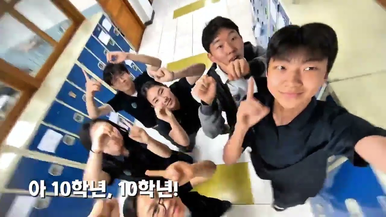 10학년이 선생님들께 드려요 #스승의날 #샘물중고등학교