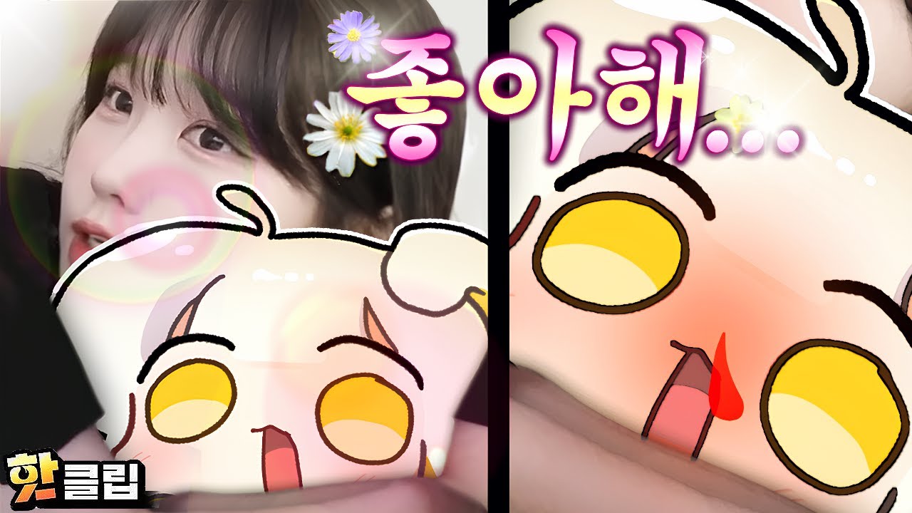 우정잉 언니에게 집착받는 삶