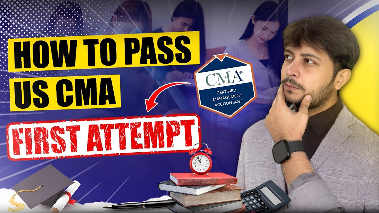 Как сдать экзамен CMA в США с ПЕРВОЙ ПОПЫТКИ | 100% успех