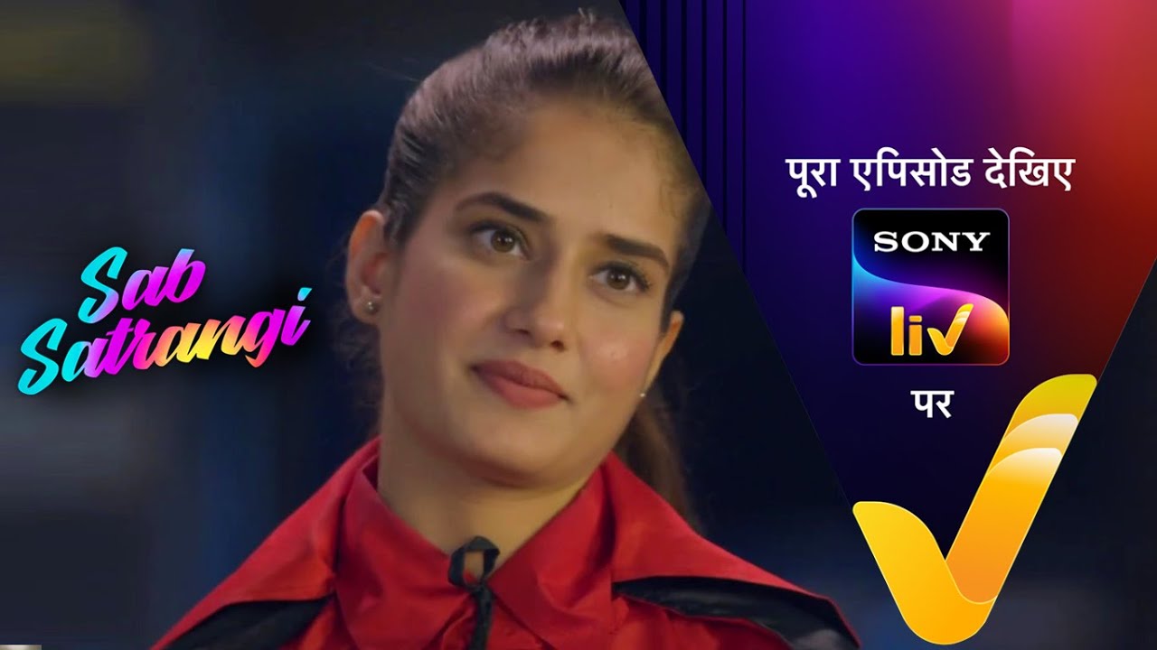 NEW! Sab Satrangi - Ep 103 - 6 June 2022 - Teaser