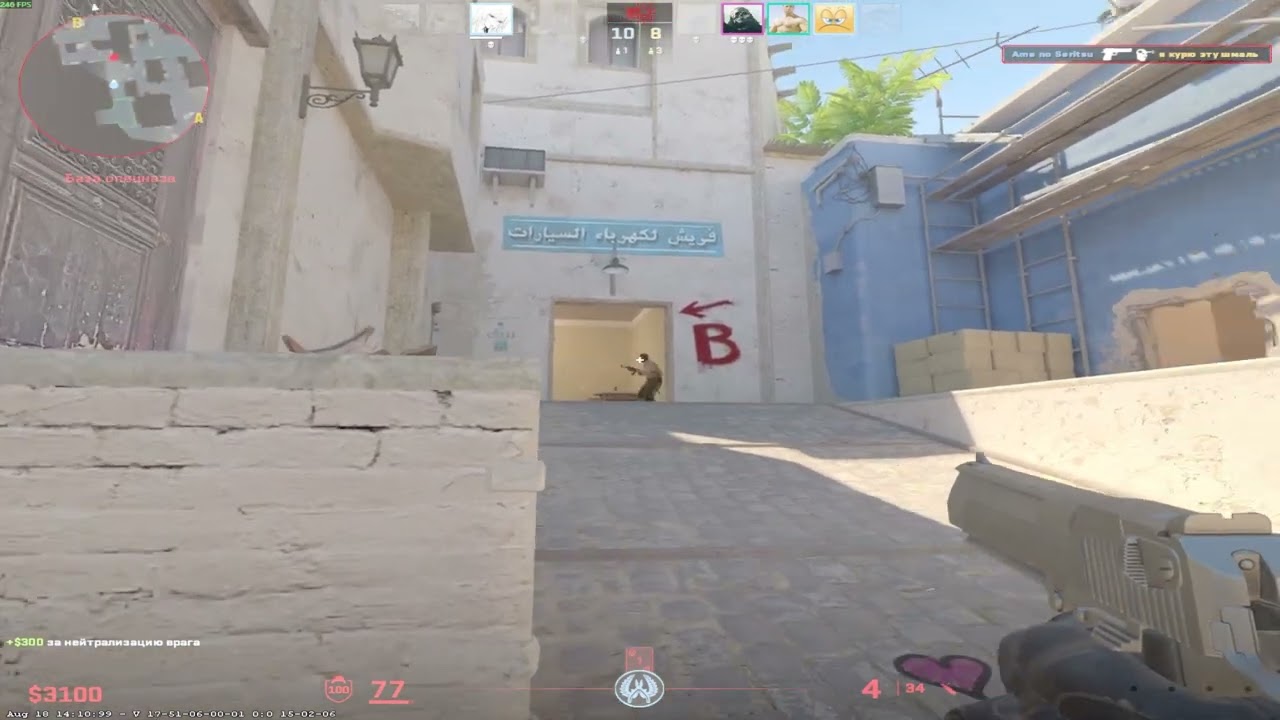 CSSS2 aimlab grinder!                   #clips  #cs2  #aim #aimlabs