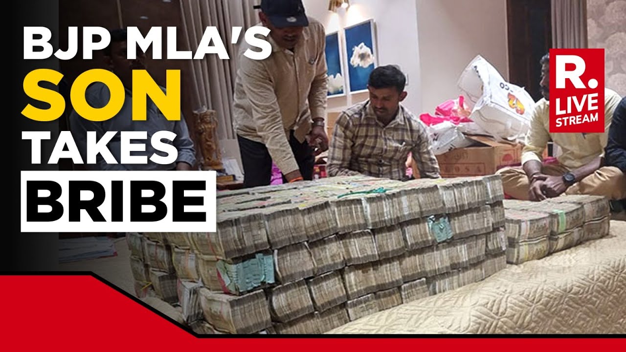 Karnataka: Rs 8 Cr Recovered During Raids On BJP MLA's Son | LIVE News