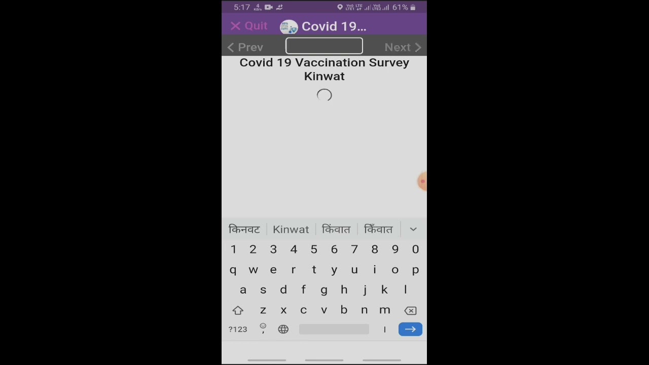 Epicollect data collection app