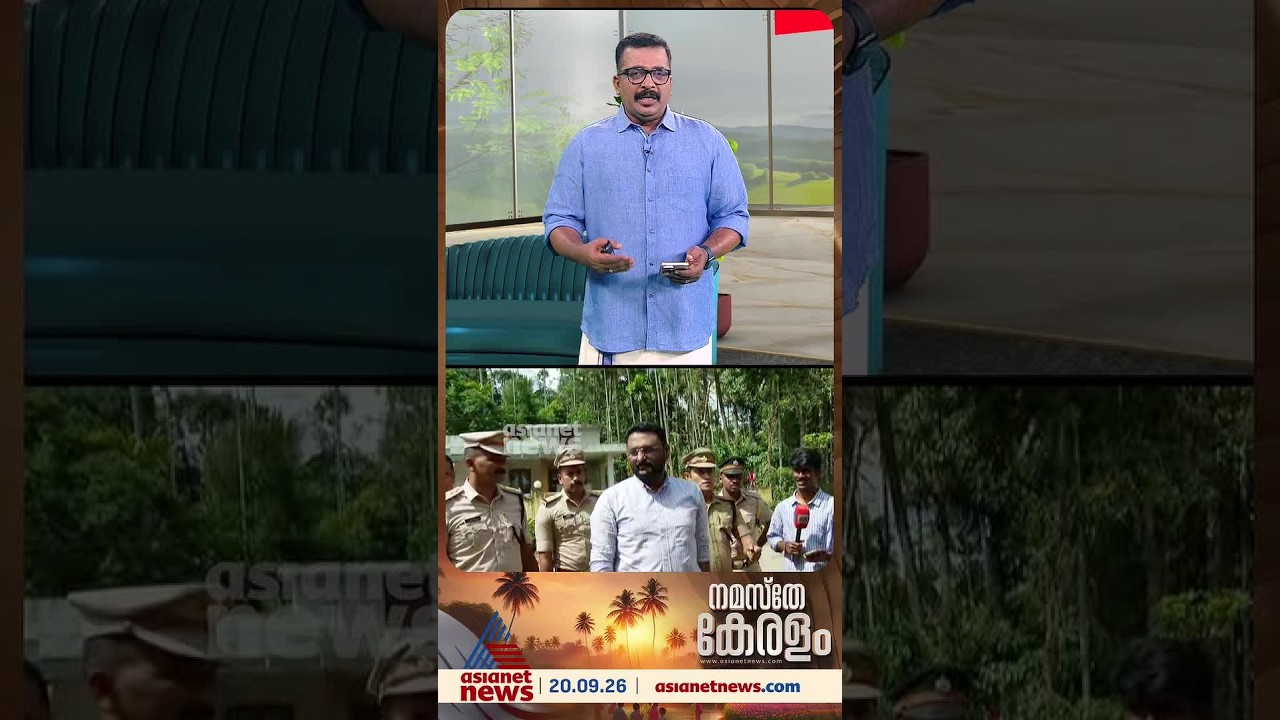 അടിമുടി തട്ടിപ്പ് നടത്തുന്നവരുടെ പശ്ചാത്തലം എങ്കിലും ഇവരെ ന്യായീകരിക്കുന്നവർ പരിശോധിക്കണം