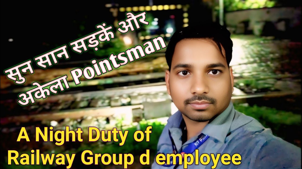 A Night duty of Railway Group D employee 😱Railway duty vlog👍 Railway Pointsman work✌️Railway vlog🔥